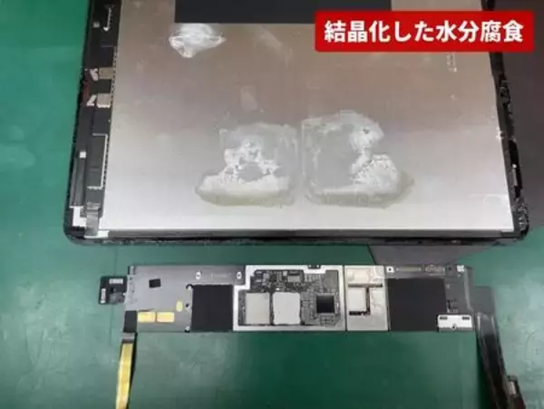 「17年の実績を持つスマートドクタープロが「電波の日」6/1、水没iPhoneの基板修理 データ救出体制を公開」の画像
