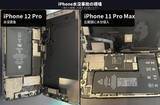 「17年の実績を持つスマートドクタープロが「電波の日」6/1、水没iPhoneの基板修理 データ救出体制を公開」の画像4
