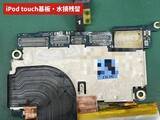 「17年の実績を持つスマートドクタープロが「電波の日」6/1、水没iPhoneの基板修理 データ救出体制を公開」の画像8