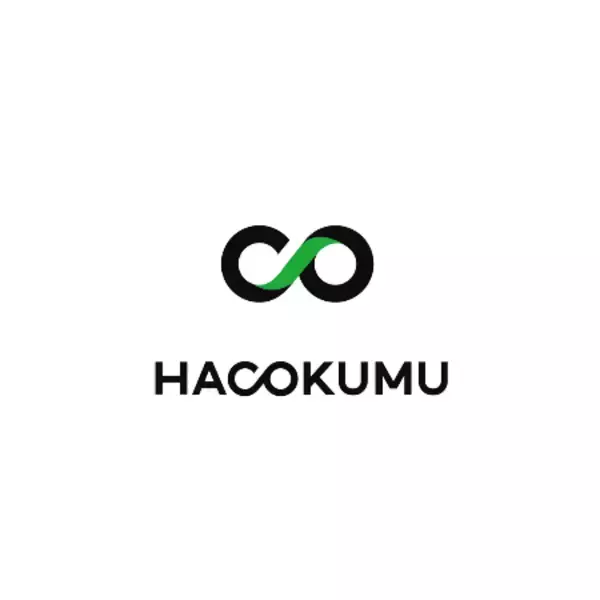 「新ブランド「HACOKUMU（ハコクム）」デビュー」の画像