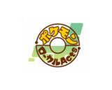 「長崎県五島市初！「ながさき未来応援ポケモン」デンリュウとのコラボ商品「デンリュウマドレーヌ」登場！」の画像5