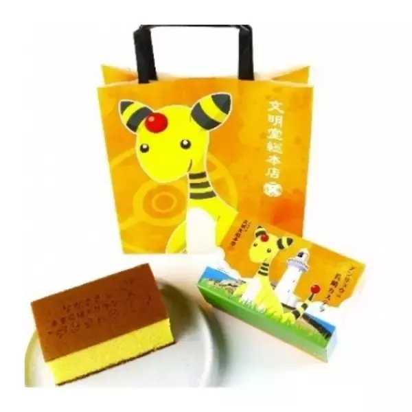 「長崎県五島市初！「ながさき未来応援ポケモン」デンリュウとのコラボ商品「デンリュウマドレーヌ」登場！」の画像