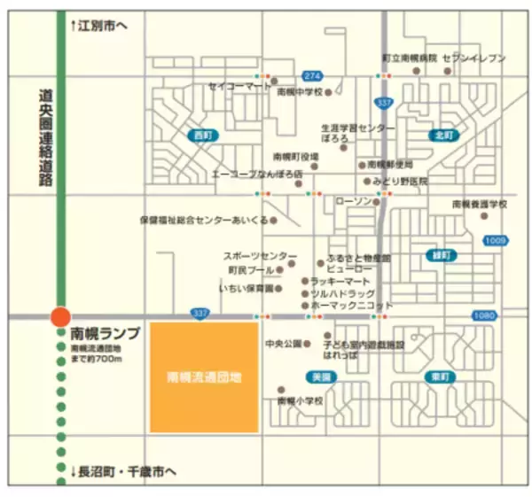 「北海道南幌町「準工業団地」が分譲開始間近・住宅等用地の予約分譲を開始」の画像