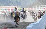 「2026年四川甘孜山地文化・観光フェスティバルが道孚県で開催」の画像2
