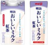 「ミルクが本気のミルク紅茶「明治おいしいミルク紅茶 450ml/200ml」3月31日および4月21日　新発売／全国」の画像5