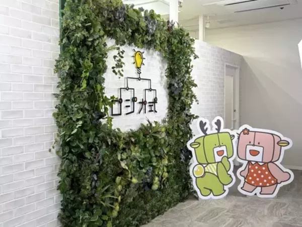 「IT教育のプロが手掛ける障がい者就労支援「ロジカーズ」が、阪急池田駅直結のステーションNにオープン」の画像