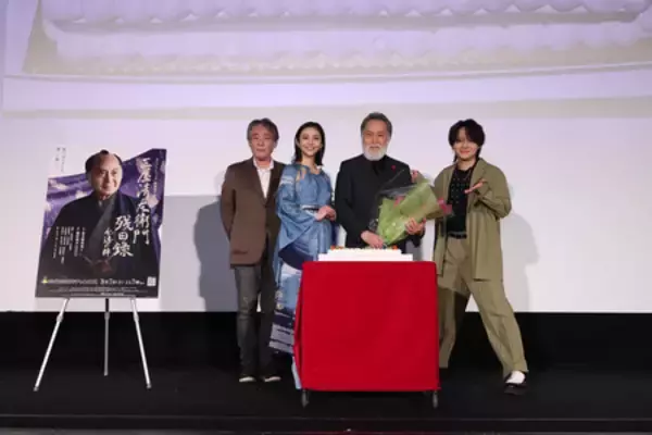 「北大路欣也、芸歴70周年に万感の思い！「三屋清左衛門残日録　永遠(とわ)の絆」舞台挨拶に登壇」の画像