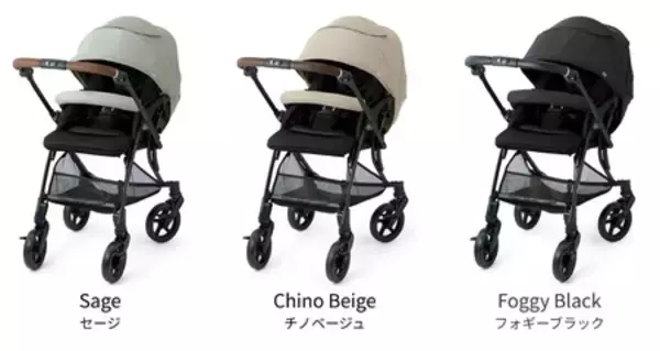 「軽い力でスムーズに進むA形ベビーカー『Runfee Lino’n（ランフィ リノン）9』新発売」の画像