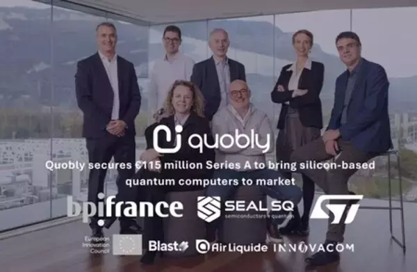 Quobly、シリコンベースの量子コンピュータの市場投入に向け、1億1,500万ユーロのシリーズA資金調達を完了
