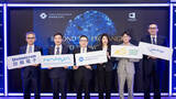 「TWSEと業界パートナーがCOMPUTEX 2026で世界のAIと半導体競争における台湾の中心的役割 を強調」の画像1