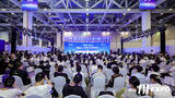 「「2026年AI製品・応用博覧会（2026 AI Product & Application Expo）」が蘇州で開幕」の画像1