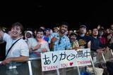 「世界のTAKANAKA、ロンドンのフェスに登場。  ロンドンへの凱旋ライブ、パパイヤコールで大盛り上がり！」の画像2