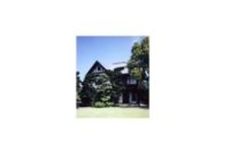 国の重要文化財「住友活機園」特別公開