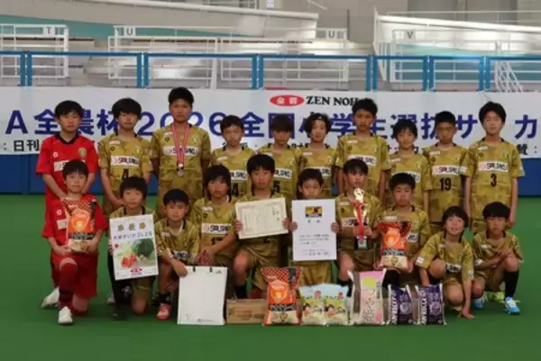 「「ＪＡ全農杯全国小学生選抜サッカー決勝大会」（５月３～５日） 各地区の代表チームが決定！」の画像