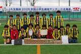 「「ＪＡ全農杯全国小学生選抜サッカー決勝大会」（５月３～５日） 各地区の代表チームが決定！」の画像2