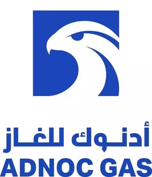 「ADNOC Gas、第2四半期に堅調な純利益を計上、主要成長プロジェクトで最終投資決定」の画像