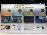 「MICROIP、CES 2026 にて AIVO Edge AI プラットフォームを紹介──輸送セキュリティ、農業、自律システムへのスケーラブルな展開を可能に」の画像1