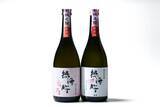 「桜の季節に、もうひとつの桜を!  日本酒『熱海桜』を味わう期間限定「熱海桜フェア」を開催」の画像7