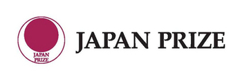2026年ジャパンプライズ：日本出身の１人と米国出身の2人の科学者が受賞