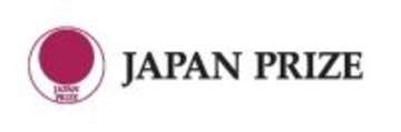 2026年ジャパンプライズ：日本出身の１人と米国出身の2人の科学者が受賞