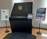 「日本発！AERIAL COMPUTING　空中コンピューティングで未来を創る」の画像3