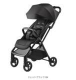 「Aprica『ヴィット』2026年モデル 新発売アカチャンホンポ限定カラーも登場！」の画像8