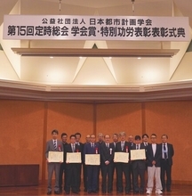 新さっぽろ駅周辺地区における複合開発プロジェクトが日本都市計画学会 学会賞「計画設計賞」を受賞