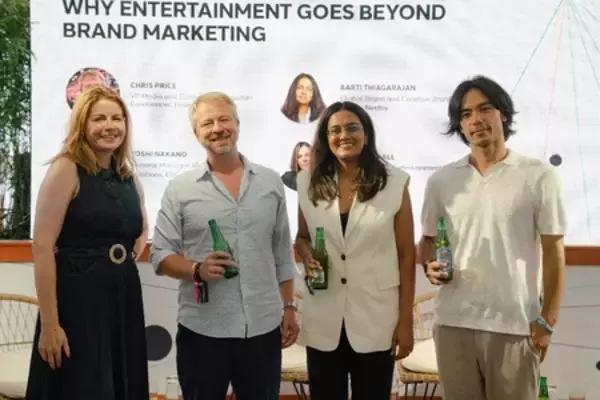 「電通グループ、カンヌライオンズにおいて Heineken社、Netflix社とともにセッションを開催」の画像