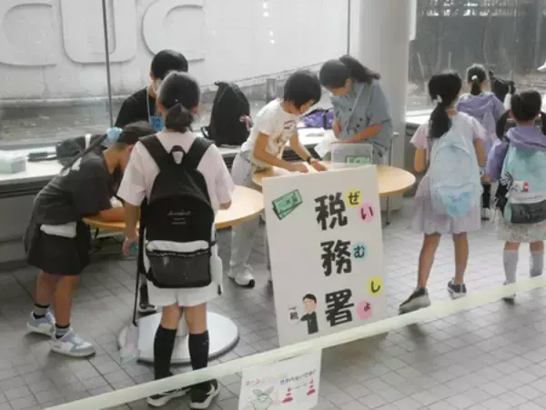 「【千葉商科大学】 子どもたちが仮想都市で職業体験 「キッズビジネスタウン®いちかわ」開催」の画像