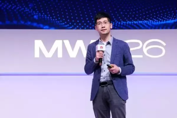 Huawei 、企業のAI導入を加速させることを目的としたAIデータプラットフォームを発表