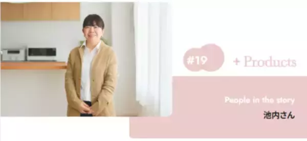 「発売後2,000台が完売したほ乳びんの除菌＆乾燥機」の画像