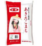「｢盛りあげよう！秋田の農業！ｅａｔ ＡＫＩＴＡ キャンペーン｣をJAタウンの「おらほの逸品館」で開催」の画像3