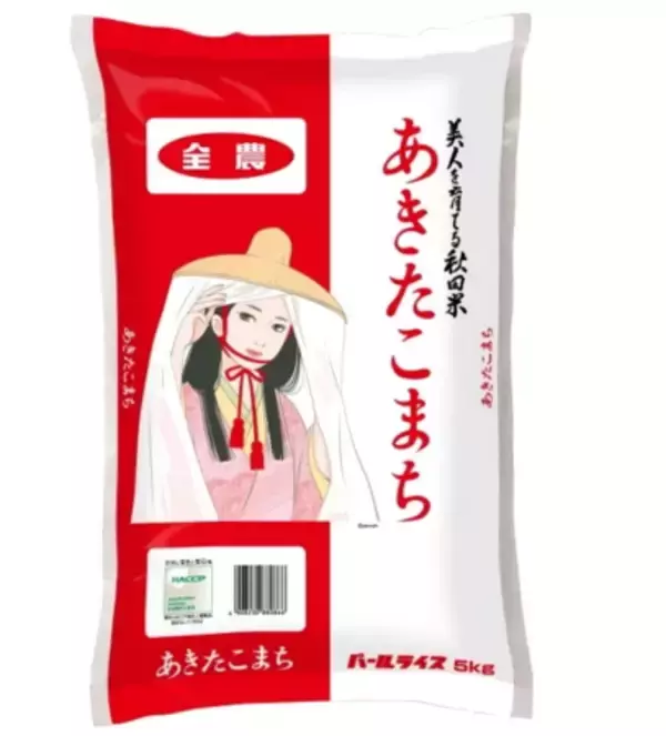 「｢盛りあげよう！秋田の農業！ｅａｔ ＡＫＩＴＡ キャンペーン｣をJAタウンの「おらほの逸品館」で開催」の画像