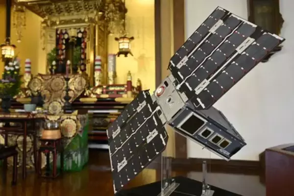 「龍谷大学と株式会社アークエッジ・スペース が包括連携協定を締結」の画像