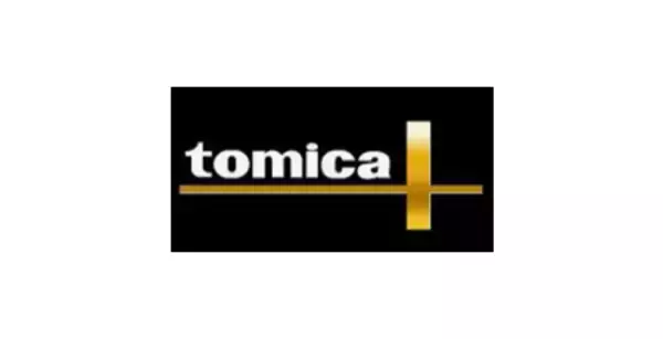「「トミカガレージ」がスマートに進化！「tomica GARAGE Smart STONE GRAY Standard Edition」7月中旬発売」の画像