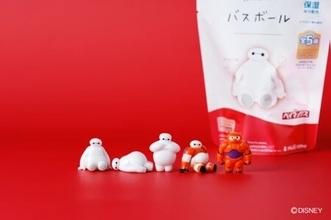無添加※バスボール（& HUG time）に「ベイマックス」が登場！全国のアカチャンホンポで6月3日より先行販売