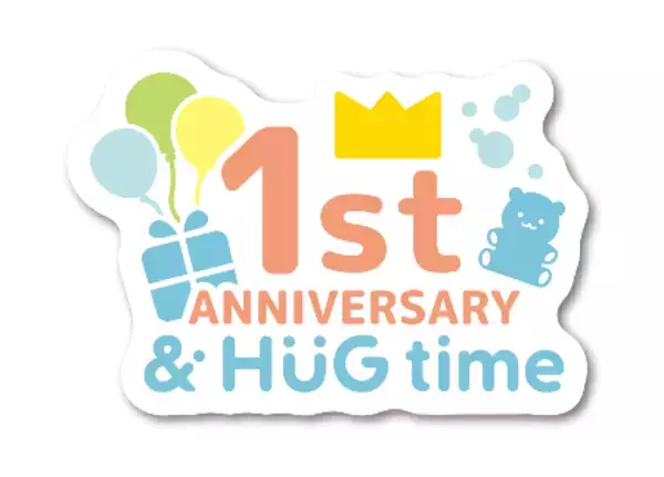 「無添加※バスボール（& HUG time）に「ベイマックス」が登場！全国のアカチャンホンポで6月3日より先行販売」の画像