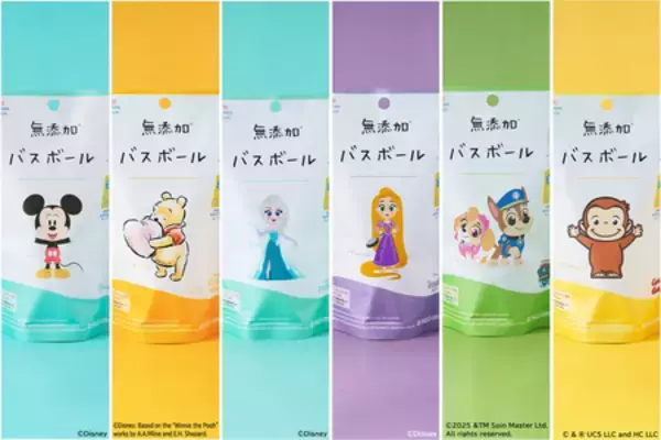 「無添加※バスボール（& HUG time）に「ベイマックス」が登場！全国のアカチャンホンポで6月3日より先行販売」の画像