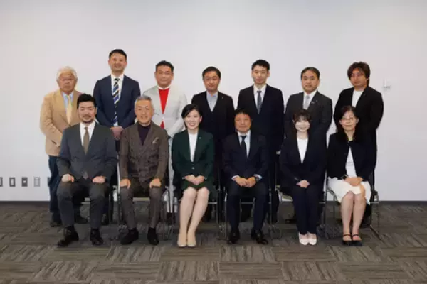 「「地方創生対話フォーラム＠関東・甲信越ブロック」を群馬県高崎市で開催しました」の画像