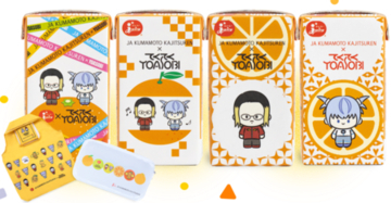 人気音楽ユニット｢YOASOBI｣コラボの飲料｢ジューシーみかん｣をJAタウンのショップ｢JA熊本果実連｣で販売開始