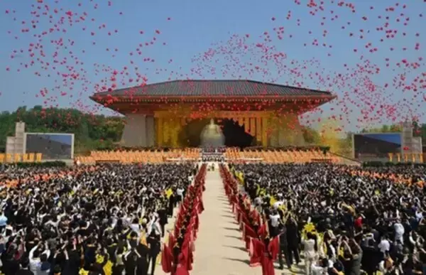 丙午年黄帝故里拝祖大典：世界中の華人が共に軒轅黄帝を祀る