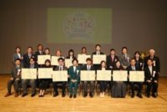 「コトクリエ社会共育プロジェクト」が令和７年度「いーたいけんアワード」で「文部科学大臣賞」を受賞