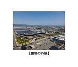 「「コトクリエ社会共育プロジェクト」が令和７年度「いーたいけんアワード」で「文部科学大臣賞」を受賞」の画像2