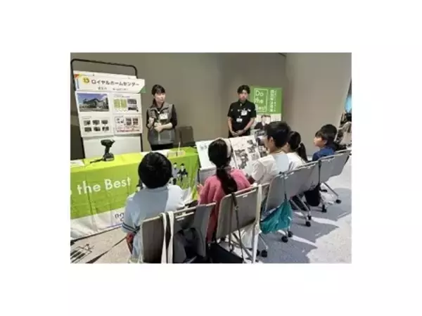 「「コトクリエ社会共育プロジェクト」が令和７年度「いーたいけんアワード」で「文部科学大臣賞」を受賞」の画像