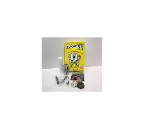 「TEPIA先端技術館が夏イベントを開催！」の画像