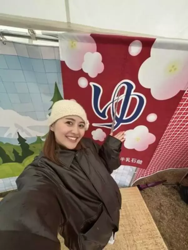 「【観覧者募集】有華が銭湯で歌う！牛乳石鹸 presents お外でゆかの湯 ラジオ収録＆ミニライブ」の画像