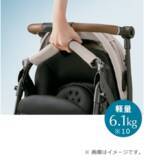 「4輪フリーでスッと真横にスライドできるベビーカー 『ラクーナ クッション フリー プラス AE』新発売」の画像6