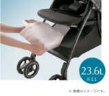 「4輪フリーでスッと真横にスライドできるベビーカー 『ラクーナ クッション フリー プラス AE』新発売」の画像7