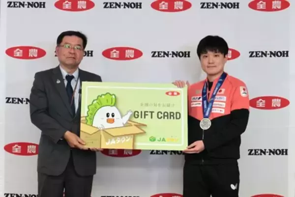 「卓球日本代表選手１０名が全農を訪問」の画像