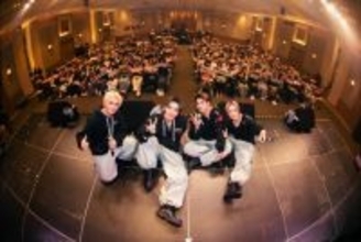 WOLF HOWL HARMONY、グループ初の海外単独公演開催！「これからも音楽で世界中にパワーを届けていきたい」